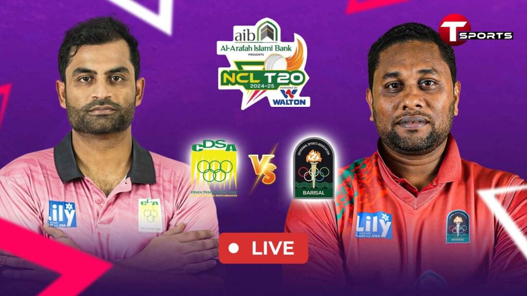 international league t20 live streaming