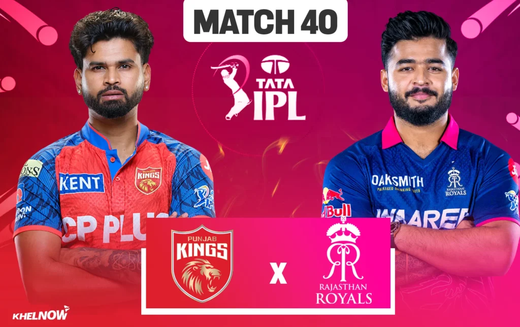 IPL 2026